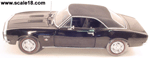 Item 'e39493ch' picture